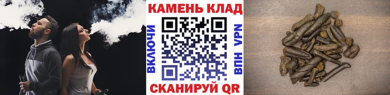 Гашиш хэш  Купить  Куйбышев 