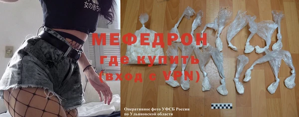 гашишное масло Володарск