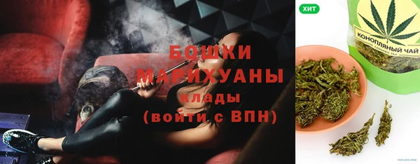Альфа ПВП Волоколамск