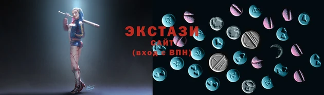 гашишное масло Володарск