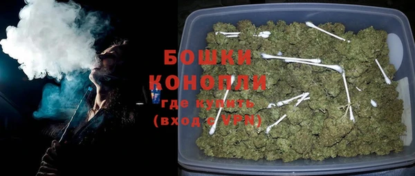 Альфа ПВП Волоколамск