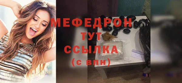 Альфа ПВП Волоколамск