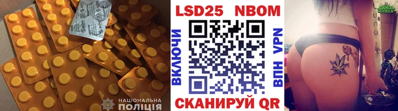 Лсд 25 экстази ecstasy  Купить закладки  Куйбышев 