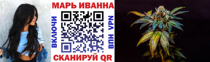 Бошки марихуана Bruce Banner  Купить  Куйбышев 